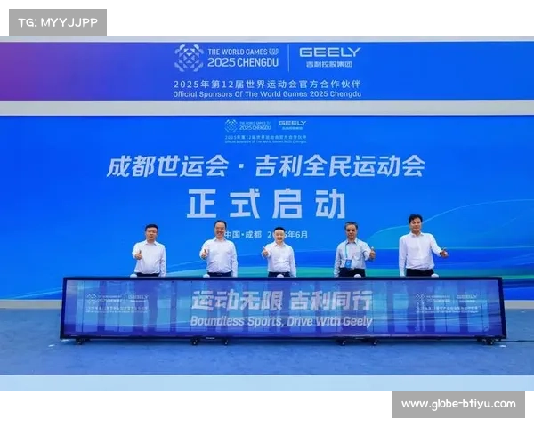 成都世运会创新应用AI急救系统提升赛事医疗响应效率 成都世运会创新应用AI急救系统提升赛事医疗响应效率
